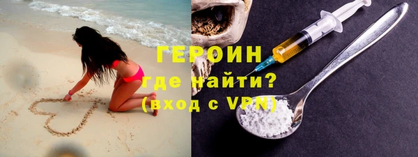 2c-b Лиски