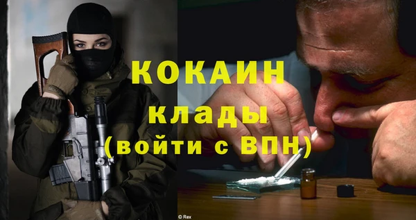 а пвп мука Лабытнанги