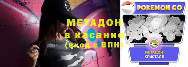 мет Липки