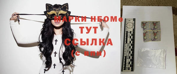 мет Липки
