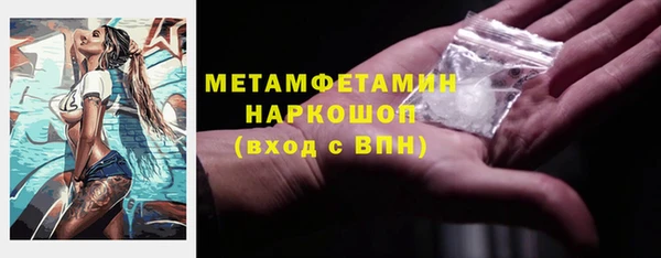 мет Липки
