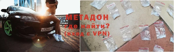 мет Липки