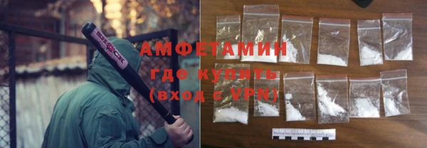 кокаин премиум Лагань