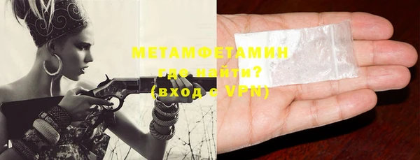 мет Липки