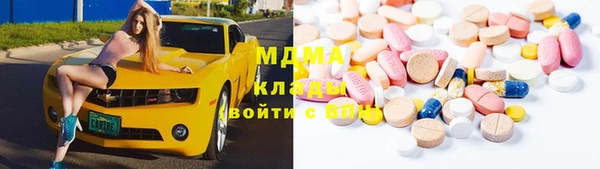 а пвп мука Лабытнанги