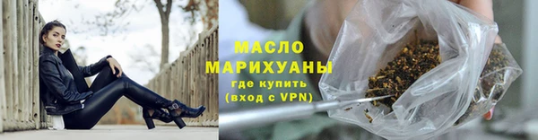 а пвп мука Лабытнанги