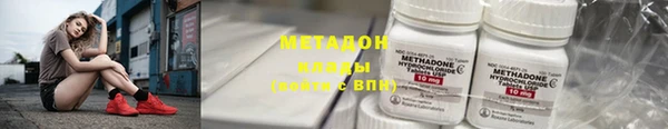 2c-b Лиски