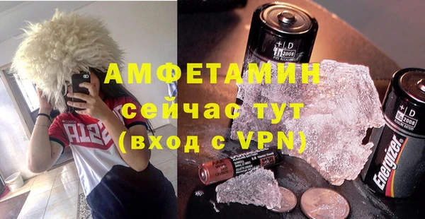 прущий лед Ладушкин