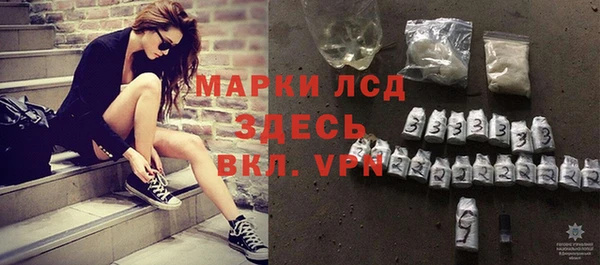 мет Липки