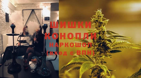 кокаин премиум Лагань