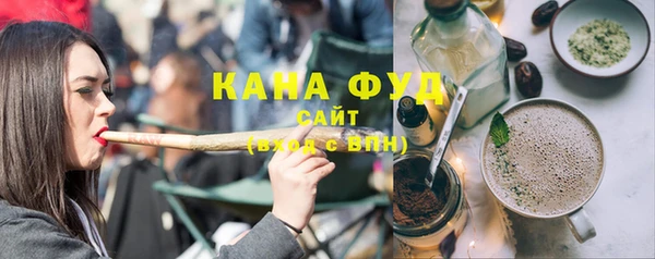 гашик Лихославль