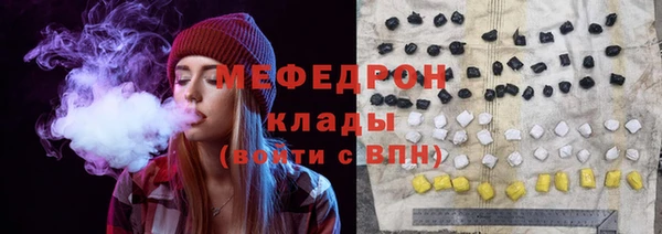 гашик Лихославль