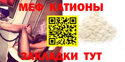 кокаин Заволжье