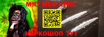 кокаин Заволжье