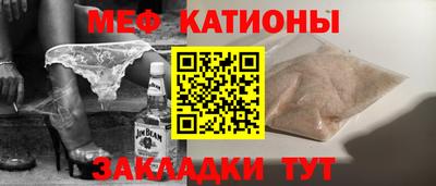 МДПВ Заводоуковск