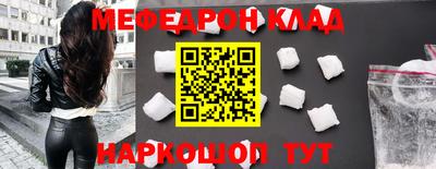 винт Абакан