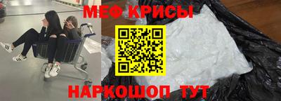 дмт Балаково