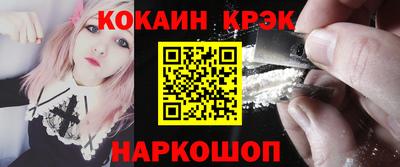 герыч Балашиха