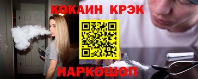 герыч Балашиха