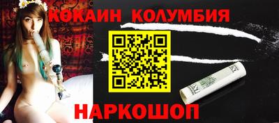МДПВ Заводоуковск