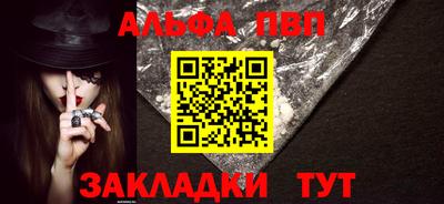 дмт Балаково