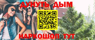 кокаин Заволжье