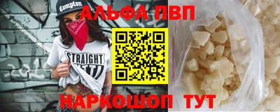 герыч Балашиха