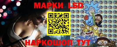 гидропоника Балахна