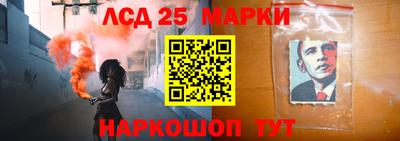 кокаин Заволжье