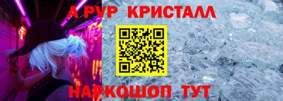 МДПВ Заводоуковск