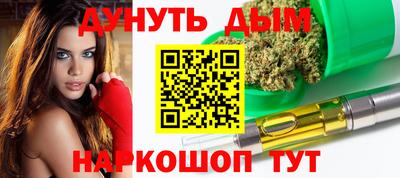 МДПВ Заводоуковск