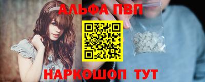 МДПВ Заводоуковск
