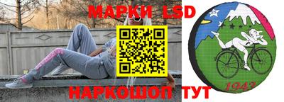 дмт Балаково