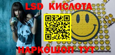 дмт Балаково