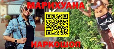 мяу мяу мука Ирбит