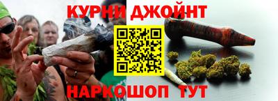 герыч Балашиха