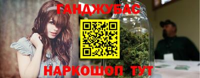 кокаин Заволжье
