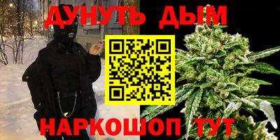 кокаин Заволжье
