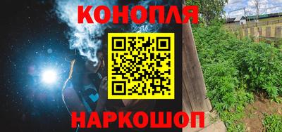 кокаин Заволжье