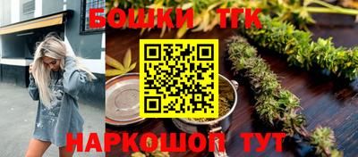 герыч Балашиха