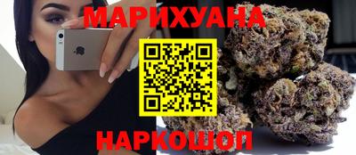 кокаин Заволжье