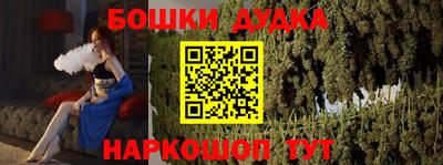 МДПВ Заводоуковск