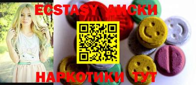 кокаин Заволжье