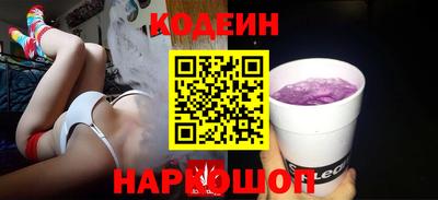 МДПВ Заводоуковск
