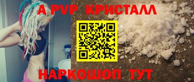2c-b Изобильный