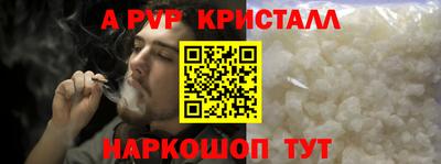 МДПВ Заводоуковск