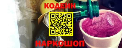 каннабис Жуковский