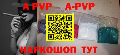 МДПВ Заводоуковск