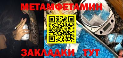 МДПВ Заводоуковск