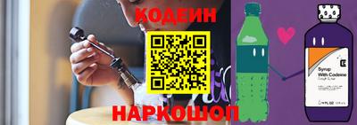 каннабис Жуковский